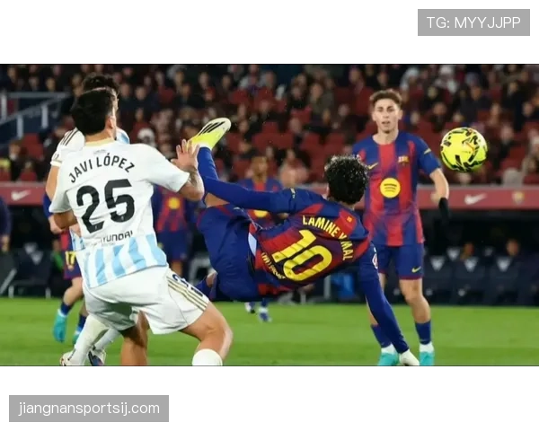 亚马尔进攻效率瓶颈：终结能力与射门选择的深层解析