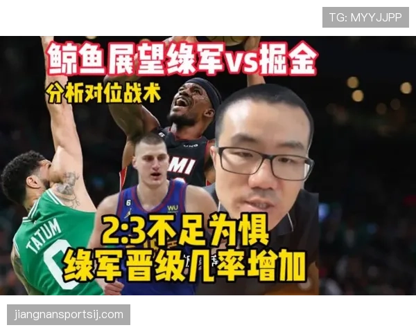 G组晋级概率谁最高?